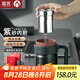 茶馬仕茶杯紫砂內(nèi)膽保溫杯男茶水分離泡茶水杯子送老師高檔禮盒裝可定制