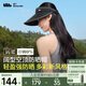 蕉下（beneunder）遮陽帽女太陽帽空頂帽防曬帽防紫外線遮臉時(shí)尚百搭UL569黑