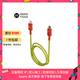 魔贊漫威·炫彩系列 Type-C 數(shù)據(jù)線 漫威 充電線 iPhone/Macbook通用3C認(rèn)證