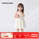 ENHENN嬰兒吊帶裙薄紗2025夏裝女童連衣裙女寶寶公主裙白裙子 白色 90 cm