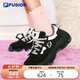 FILA FUSION斐樂潮牌女鞋STARFISH II厚底潮鞋2025冬季海星鞋