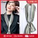Charm Kendo絲巾女領(lǐng)巾氣質(zhì)雙面真絲飄帶長條圍巾禮盒生日禮物送女友媽媽 復(fù)古豆綠色 送老婆女朋友高級感