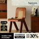 泡沫小敏（PAOMOXIAOMIN）家具北歐復古藤編餐椅中古設計師創(chuàng  )意家用小戶(hù)型靠背椅子 【中古柚木色】木腳