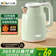 小熊（Bear）燒水壺 電熱水壺 電水壺家用 智能雙層防燙自動(dòng)斷電極速燒水 ZDH-H15L6 1.5L大容量