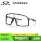 OAKLEY歐克利運動(dòng)太陽(yáng)鏡跑步墨鏡透明防風(fēng)鏡騎行眼鏡SUTRO 0OO9406A