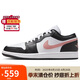 Jordan男子休閑鞋喬丹AJ1 JORDAN 1運動鞋 553558-165黑粉/黑白42