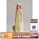 ELLE KIDS童裝 度假風(fēng)無(wú)袖掛脖連衣裙女童夏季新款森系大裙擺裙子 咸菜綠 150
