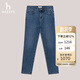哈吉斯（HAZZYS）女裝修身小腳牛仔褲ATDSP0BCP03 藍色BL 160/72A40