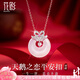 花影（HUAYING）輕奢純銀項鏈女生平安扣玉髓首飾品七夕情人節生日禮物送女友老婆 [S925銀]天鵝之戀*原創(chuàng  )設計