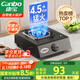康寶（Canbo）家用罐裝煤氣灶臺(tái)燃?xì)庠罹邌窝蹱t具【國(guó)家補(bǔ)貼】4.5kW大火力臺(tái)式猛火單灶JZY-H145-ES19 液化氣