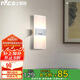 雷士照明（NVC）led壁燈現(xiàn)代簡約長方形床頭壁燈優(yōu)雅時(shí)尚臥室書房 純簡白色6瓦
