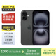 【國行在?！緼pple/蘋果 iPhone 16（A3288）A18 二手手機國行優(yōu)惠券補貼 黑色 256G