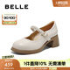百麗（Belle）優(yōu)雅時(shí)裝瑪麗珍鞋女25春新商場(chǎng)款顯瘦方跟單鞋3A6A8AQ5 米色 37 (235mm)