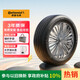 德國馬牌（Continental）汽車(chē)輪胎 215/55R17 94V FR CC7 # 適配大眾邁騰/帕薩特