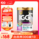IGG鸚鵡滋養丸高能版 飼料鳥(niǎo)糧【1kg】凱克非洲灰亞馬遜葵花金剛