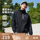 駱駝冰山防曬衣Pro【王俊凱同款】涼感防潑水戶外機能釣魚防曬服外套
