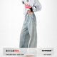 ICH MODE美式復(fù)古寬松牛仔褲女2025新款直筒闊腿工裝褲休閑褲子男 淺藍(lán)色 M