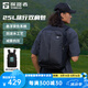 探路者（TOREAD）登山包戶外出差旅行通勤雙肩包防潑水透氣耐磨舒適多口袋懸浮背包 黑色 均碼