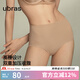 ubras七夕禮物25年新品果凍無痕收腹提臀褲產(chǎn)后高腰收小肚子三角褲內(nèi)褲 原膚裸色 1條 L 適合55-65kg