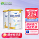 愛(ài)他美（Aptamil） 白金裝奶粉澳洲原裝進(jìn)口愛(ài)他美金裝嬰幼兒奶粉  白金版 2段2罐（6-12月）