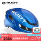RUDY PROJECT騎行頭盔專業(yè)新款通勤防護(hù)公路車(chē)山地車(chē)自行車(chē)穿戴裝備N(xiāo)YTRON