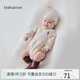 babylove新生兒包屁衣春秋款純棉嬰兒衣服三角哈衣彩棉寶寶爬服家居服