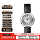 【二手99新】卡地亞(Cartier) 藍氣球系列 卡地亞手表 自動(dòng)機械表 二手奢侈品腕表 W69018Z4-皮帶-28.5mm-石英