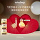希思黎（Sisley）伊莎香水30ml女淡香持久留香高級化妝品禮盒套裝生日禮物送女友