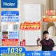 海爾（Haier）【山茶花系列】211升家用立式冰柜 母乳租房抽屜式冷柜冷凍柜小冰箱小冰柜家用BD-211GHW9國家補(bǔ)貼