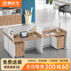 美軒戈（meixuange）職員桌屏風(fēng)工位辦公桌椅組合簡約現(xiàn)代辦公室員工桌組合