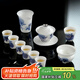 MULTIPOTENT整套功夫茶具套裝大師黃旭東作品冰凝玉富貴團(tuán)圓11頭悠福蓋碗套組
