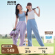 波司登（BOSIDENG）夏季防曬褲女長款驕陽原紗防紫外線UPF100+束腳輕薄長褲 薰衣草紫6001 S 160/68A