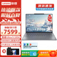 ThinkPad聯(lián)想ThinkBook X 2024AI旗艦本 英特爾酷睿Ultra標(biāo)壓處理器 13.5英寸高端商務(wù)商旅輕薄筆記本電腦 Ultra9 185H  32G 1T 2.8K 100% sR