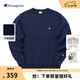 Champion冠軍圓領(lǐng)衛(wèi)衣男秋季套頭加絨純色衛(wèi)衣女情侶潮 藏青色 XL