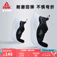 匹克（PEAK）男鞋新款低幫網(wǎng)面耐磨減震跑步鞋舒適透氣運動(dòng)鞋 【男款】黑色/大白 42