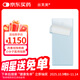 絲芙美醫用疤痕貼進(jìn)口敷料疤克祛疤膏增生剖腹產(chǎn)甲狀腺修復7.5*12.5