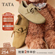 他她（TATA）復古平底勃肯鞋女鞋休閑圓頭通勤單鞋秋新款CFZ01CM4 杏色 38