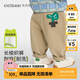 齊齊熊[學(xué)院風(fēng)]齊齊熊寶寶休閑褲春秋款男童褲子2025新款兒童長(cháng)褲春季女