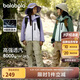 巴拉巴拉沖鋒衣童裝兒童外套2024年春秋裝男童女童防風(fēng)三合一208324105217