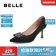 百麗尖頭細跟高跟鞋女24秋牛皮革氣質(zhì)通勤單鞋A3T1DCQ4 黑色 36