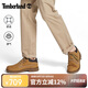 添柏嵐（Timberland）商務(wù)鞋男防污防潑水舒適耐穿休閑鞋A1P3L 小麥色（寬版） 7