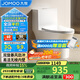 九牧（JOMOO）11262-2-1/31KA-2家用馬桶衛浴虹吸式節水抗菌易潔坐便器305坑距