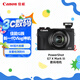 佳能（Canon）PowerShot G7 X Mark III G7X3 數(shù)碼相機黑色 （約2010萬像素/平滑皮膚模式/4K視頻拍攝）