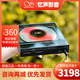 山靈（SHANLING）EC Zero T便攜R2R電子管CD機 便攜式藍牙HIFI發(fā)燒便攜CD機隨身聽(tīng) EC Zero T【京配 限時(shí)送精品CD】 工廠(chǎng)直發(fā) 限時(shí)特惠