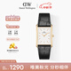 丹尼爾惠靈頓（DanielWellington）dw女表 Bound系列摩登方盤(pán)女士腕表送女友七夕禮物DW00100740