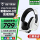 烏龜海岸（Turtle Beach）STEALTH刺客600 2代/3代無線2.4G吃雞頭戴式游戲耳機(jī)電腦電競耳麥適配ps5電腦跨平臺(tái)兼容通話降噪 刺客600-3代（GEN3-XB）無線雙模-白色