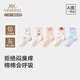 英氏（YEEHOO）【米雷聯(lián)名款】?jì)和m子【新疆長(cháng)絨棉】10A抑菌消臭兒童中筒襪 小兔咔咔【卡通系列 萌趣百搭】 3-5歲 S(3-5歲)