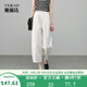 婭麗達天絲棉牛仔褲香蕉哈倫褲女春夏藍色褲子2025新款白色闊腿褲 晨霧白（K0） L