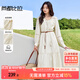 尚都比拉莫代爾V領(lǐng)連衣裙女新春時(shí)尚優(yōu)雅收腰顯瘦配腰帶A字裙子