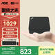 AOC國家補貼20%Mini迷你主機 MOSS小苔蘚M1商用辦公家用臺式電腦（12代四核N100 8G 256G WIFI 壁掛)